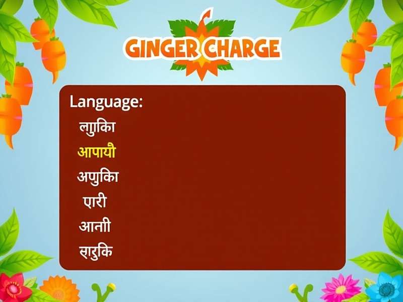 Ginger Charge language selection screen showing various Indian languages